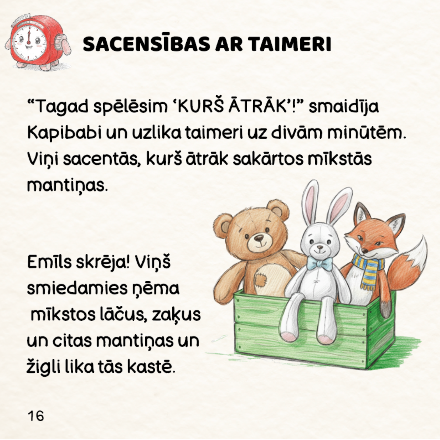 KAPIBABI UN LIELĀ MANTU KAUDZE