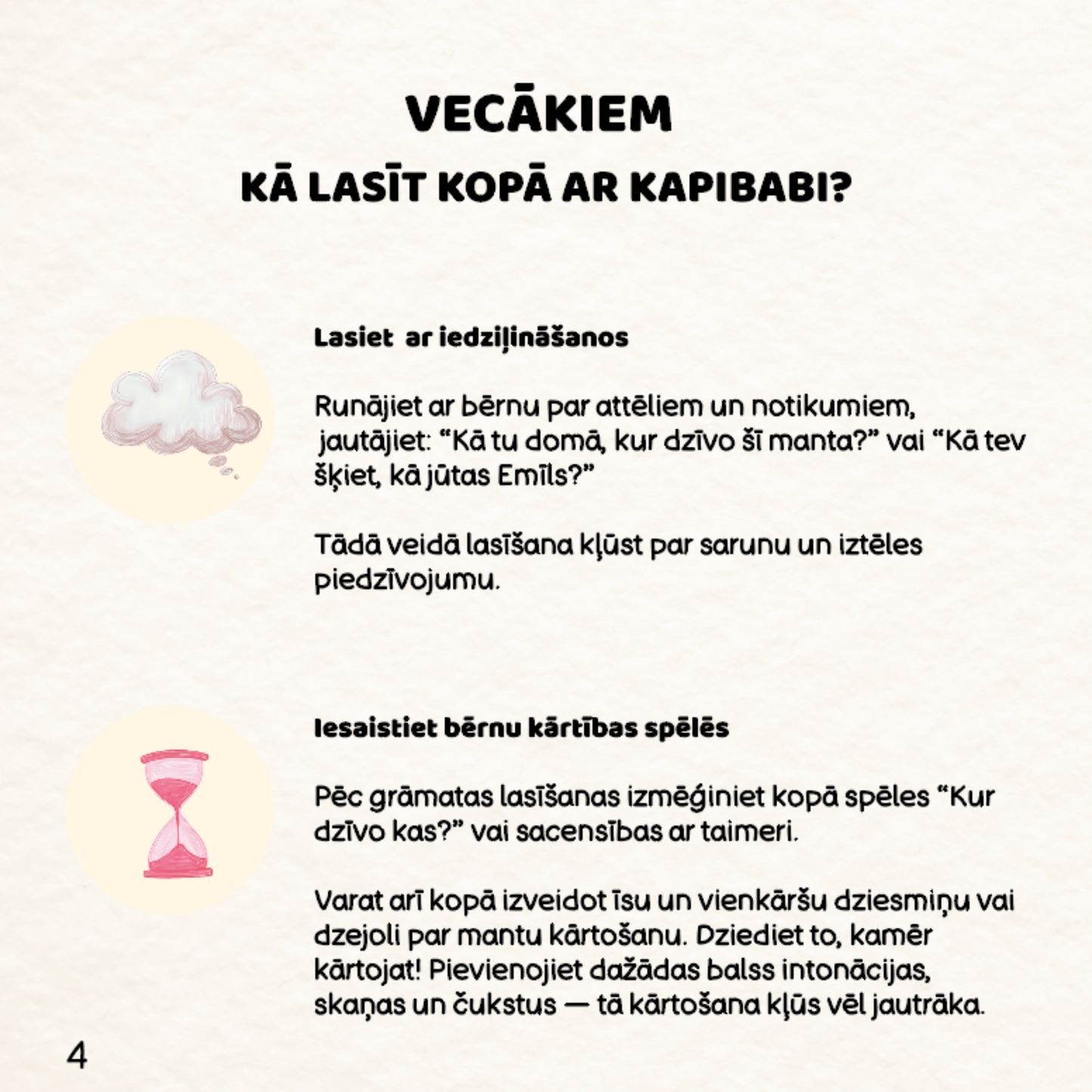 KAPIBABI UN LIELĀ MANTU KAUDZE